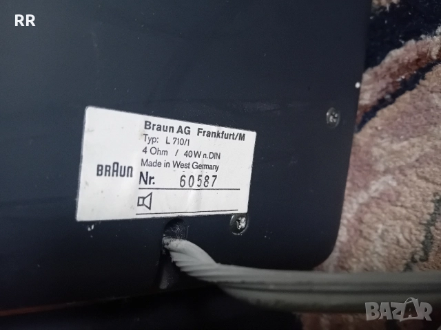 BRAUN AG FRANKFURT/M L710/1, снимка 6 - Тонколони - 51558753
