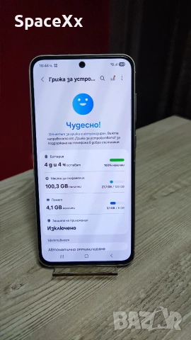 Samsung Galaxy A56 5G, снимка 5 - Samsung - 54268720