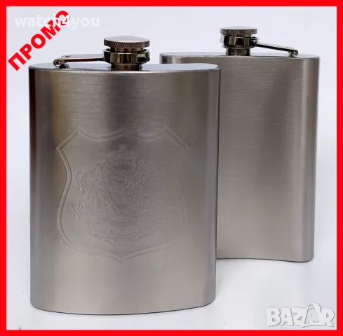 НОВА ДЖОБНА БУТИЛКА ЗА АЛКОХОЛ. МАНЕРКА. БУТИЛКИ ЗА АЛКОХОЛ ДЖОБНИ БУТИЛКИ. МАНЕРКИ