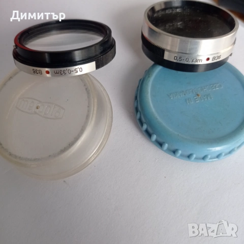 Meopta Flexpar B36 (0.5-0.33m) – Макро лещи за Flexaret VI / VII + Оригинални капачки