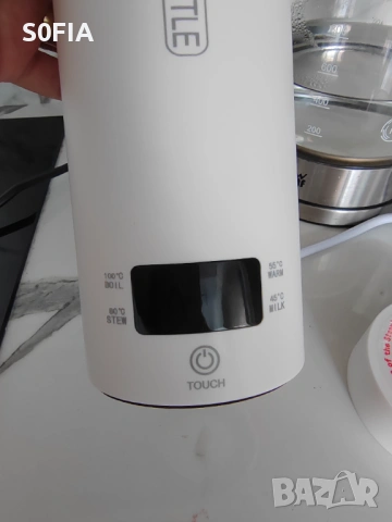 Термос/кана за вода, мляко, снимка 3 - Други - 53826566