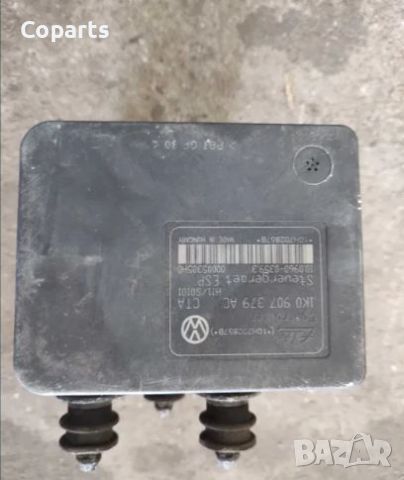 ABS модул Vw Golf 5 / 1K0 614 517 AE, 1K0 907 379 AC, снимка 1 - Части - 45114541