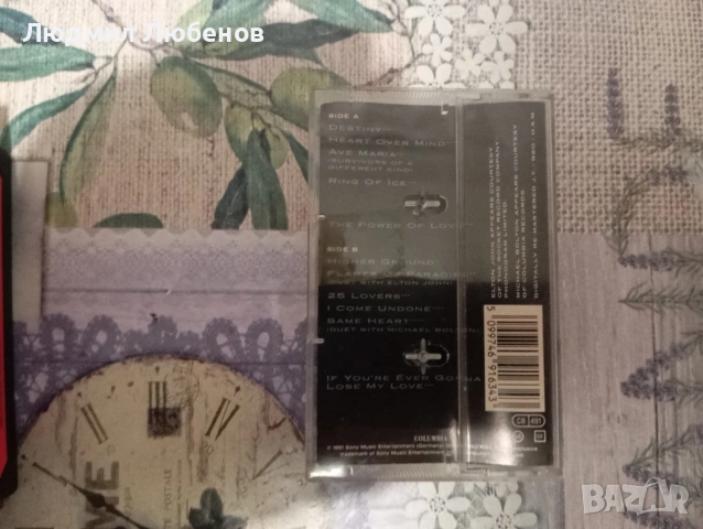 Аудио касета Jennifer Rush , снимка 5 - Аудио касети - 53750459