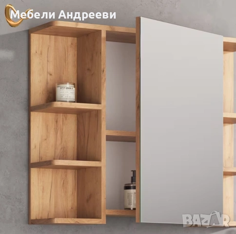 Огледален шкаф за надмивка Vicco 5504, снимка 4 - Шкафове - 53769532