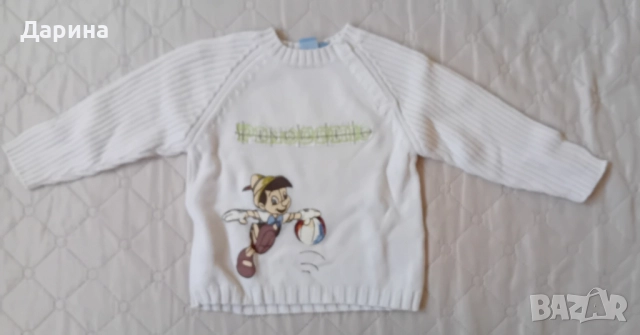 Детска фланела