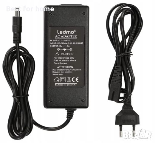 AC Adapter Power Supply LEDMO 12V 5A 60W HTY-1200500, снимка 1 - Лед осветление - 45911627