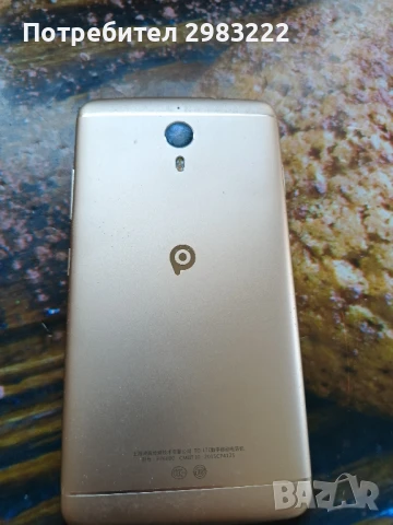 Запазен смартфон PPTV King 7, снимка 2 - Други - 51120274