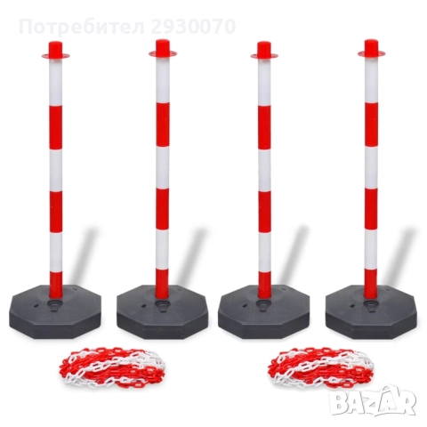 Комплект от 10 стойки и 25-метрова пластмасова верига, ASED