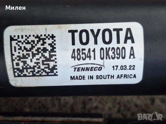 Задни Амортесьори За Toyota Hilux 2015-2026 Година Тойота Хайлукс, снимка 2 - Части - 54041652