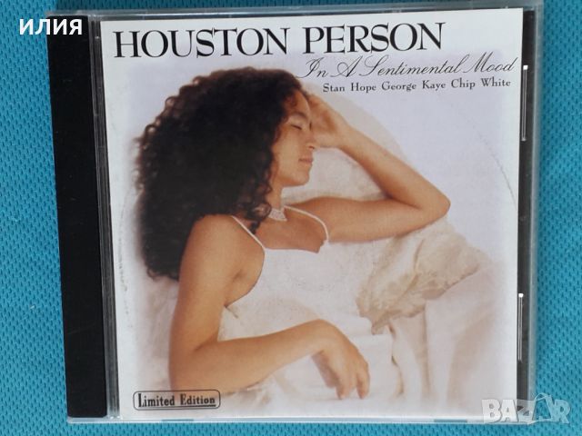 Houston Person(Cool Jazz)-2CD, снимка 1 - CD дискове - 46115490