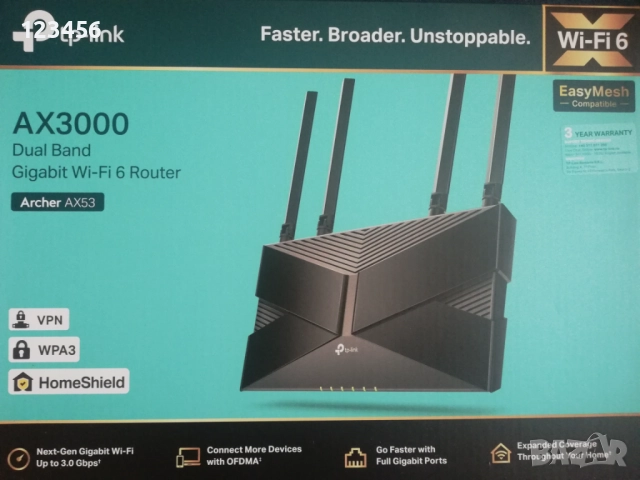TP-Link Wi-Fi 6 Router