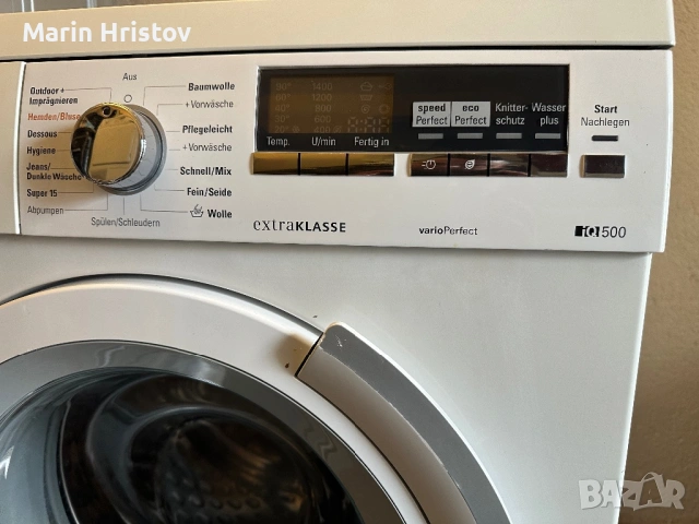 Пералня Siemens iQ500 8кг, снимка 2 - Перални - 53638920