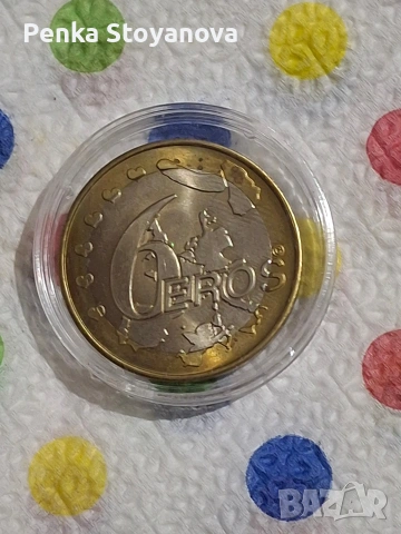Еротични монети 6 Sex euro , снимка 6 - Нумизматика и бонистика - 54056344