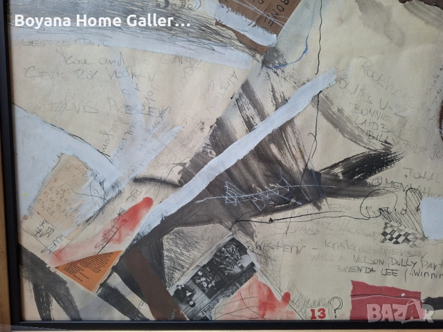 Картина Пламен Бонев, снимка 7 - Картини - 54011703