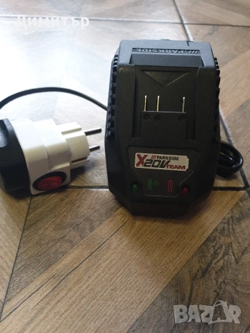 зарядно за Parkside 