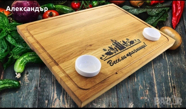 Дъски по поръчка, снимка 2 - Други - 53520340