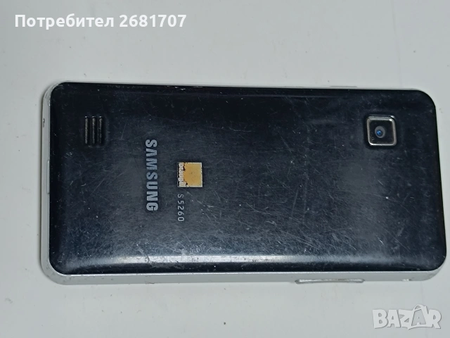 телефон Самсунг S5260, снимка 2 - Samsung - 53937577