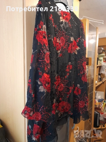 Красива официална блуза коприна с подплата , снимка 3 - Блузи с дълъг ръкав и пуловери - 51856541