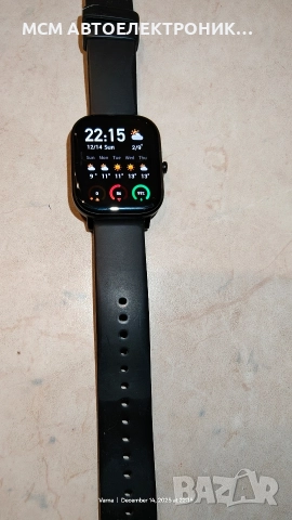 ОРИГИНАЛЕН ЧАСОВНИК AMAZFIT GTS - XIAOMI, снимка 3 - Смарт часовници - 52794886