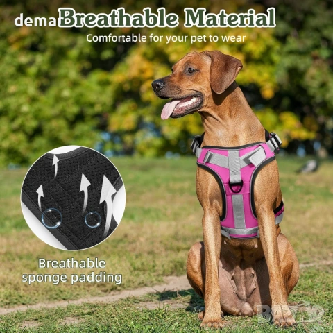 Тактически нагръдник за големи кучета, без дърпане, регулируем, светлоотразителен, розов, размер L, снимка 3 - За кучета - 53826308