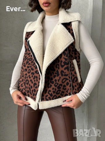 Елек с леопардов принт в кафяв цвят, снимка 4 - Елеци - 52320229