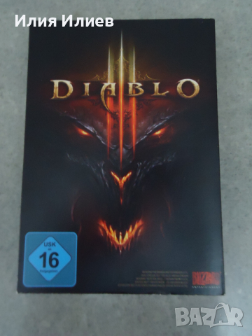 Diablo 3 за PC, снимка 5 - Игри за PC - 45025055