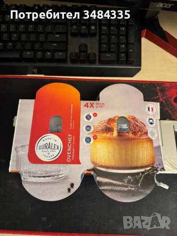 Всякакви принадлежности и форми за сладкиши, снимка 9 - Форми - 53795350