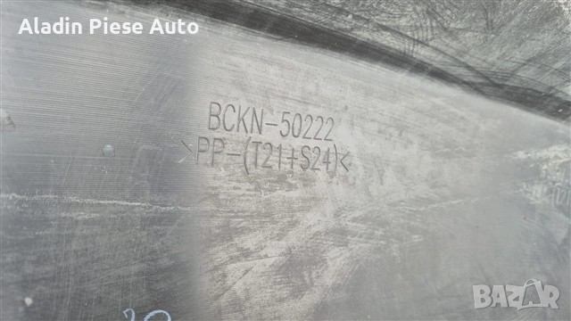 Задна броня Mazda 3 Hatchback година 2019 2020 2021 2022 2023 код BCKN50221, BCKN-50221 , снимка 6 - Аксесоари и консумативи - 52487642