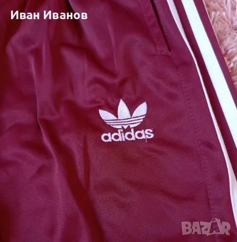 Оригинално долнище Adidas, снимка 3 - Спортни дрехи, екипи - 48830264