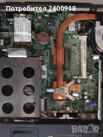 Продавам лаптоп на части