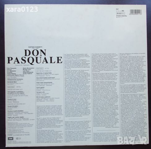 Don Pasquale - Donizetti, снимка 2 - Грамофонни плочи - 45188772