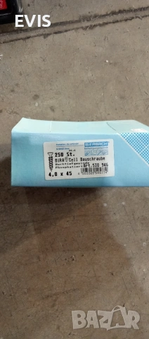 Винтове за гипсокартон BIERBACH (Bira Cell) – 4.0 x 45 мм (250 бр.)