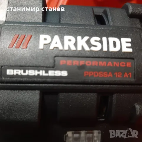 Акумолаторен гайковерт Parkside 12v, снимка 2 - Винтоверти - 48269538