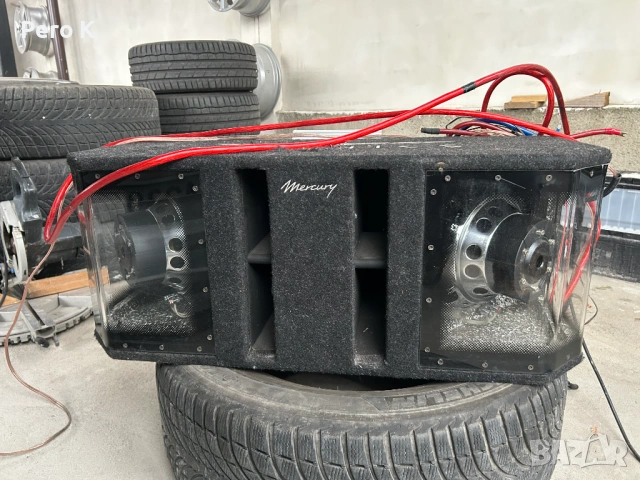 БАСКАСА -HIFONICS