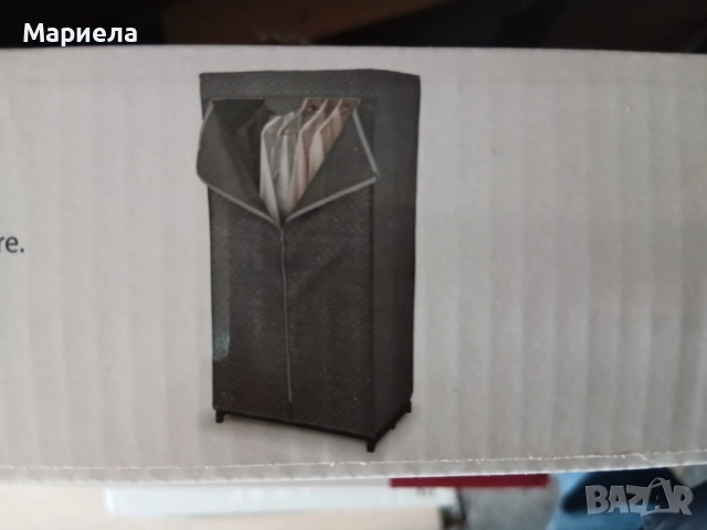 Текстилен гардероб със закачалки, снимка 2 - Други - 52802707