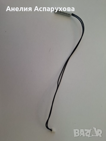 Магнитен сензор за Saeco Odea Talea, снимка 3 - Кафемашини - 51542008