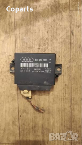 Модул парктроник за Audi A4 B7  8E0 919 283B