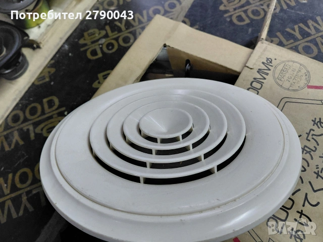 говорители за вграждане 