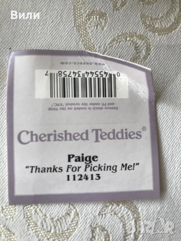 Cherished Teddies фигурка в оригинална опаковка, снимка 5 - Колекции - 52509805
