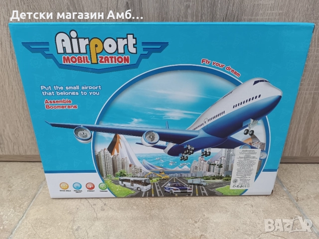 Комплект летище, снимка 2 - Коли, камиони, мотори, писти - 52523296