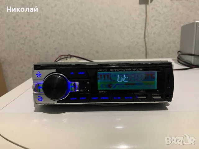 Авто плеър с Bluetooth, снимка 1 - Аксесоари и консумативи - 48315068