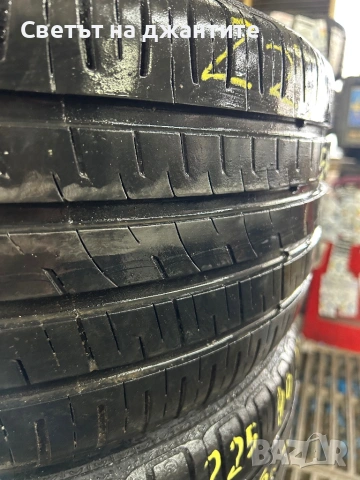 Гуми 225/40/18 Barum 2 броя, снимка 2 - Гуми и джанти - 54091253