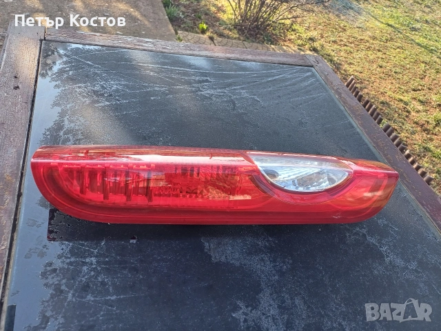 Reno Master Opel Vivaro ляв стоп