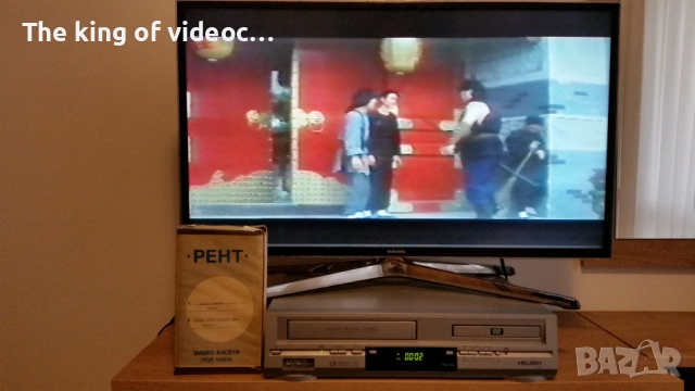 Видеокасета с два филма "Карате Бомбър " & Нинджа Гръмотевичния Удар " VHS, снимка 13 - Други жанрове - 53303802