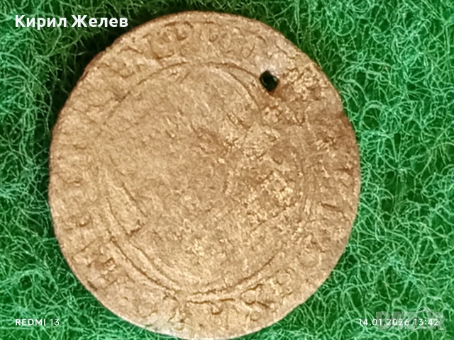 Сребърна монета 1 грош 1624г. Габриел Беглен Трансилвания за КОЛЕКЦИЯ 52965, снимка 5 - Нумизматика и бонистика - 53095953