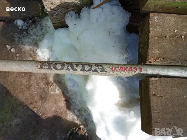 Honda umk431 тример храсторез оригинал, снимка 3 - Градинска техника - 49285346