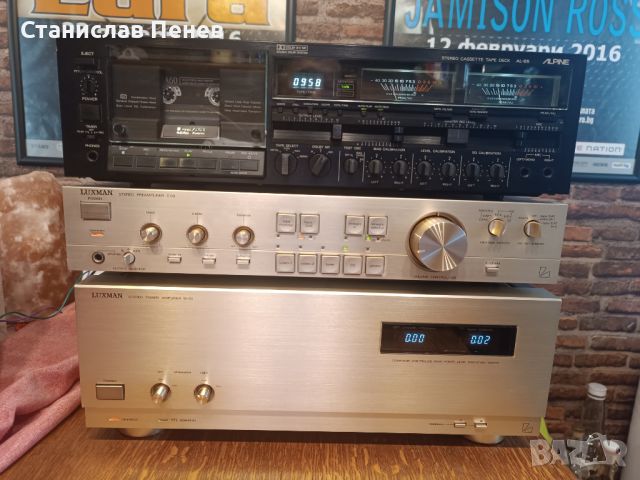 Alpine AL-85 Stereo Cassette Deck , снимка 3 - Декове - 46260308