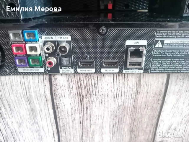 Домашно кино SAMSUNG HT _F5500 , снимка 5 - Плейъри, домашно кино, прожектори - 52367996