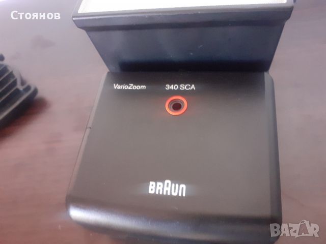 Светкавица Braun VarioZoom 340 SCA

Germany, снимка 6 - Светкавици, студийно осветление - 46472957