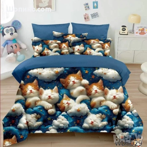 Флорален комплект с ластик, 100% памук  , снимка 11 - Спално бельо - 54111971